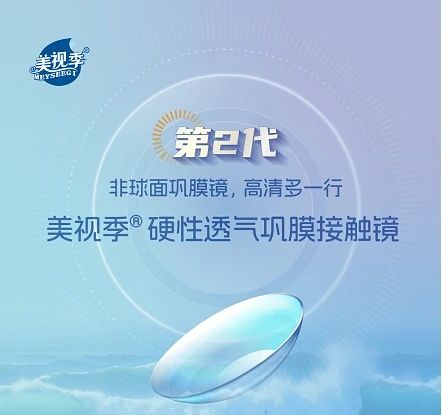 微信图片_20240913103312.jpg